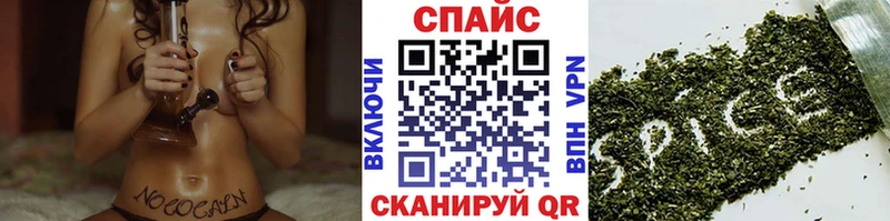 Бутират оксибутират Вольск