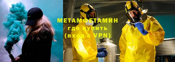 кокаин колумбия Балахна