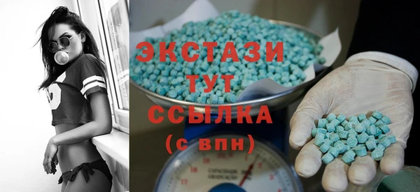 кокаин колумбия Балахна