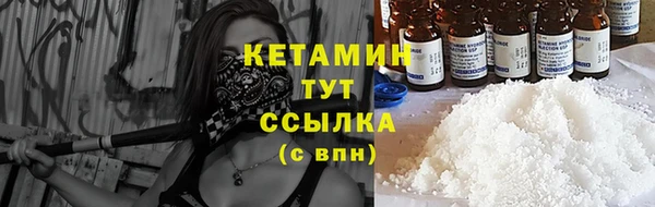 кокаин колумбия Балахна