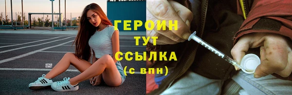 дурь Балабаново