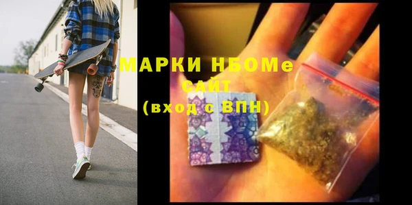 mix Баксан