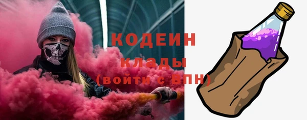 кокаин колумбия Балахна
