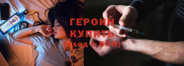 кокаин колумбия Балахна