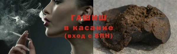 mix Баксан