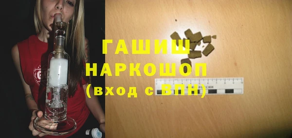 mix Баксан