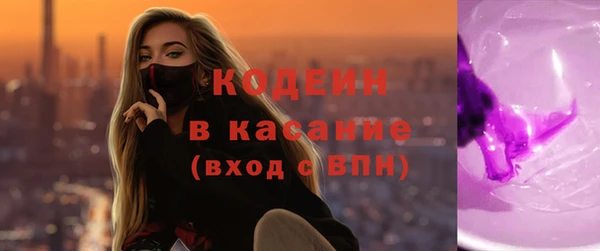 mix Баксан