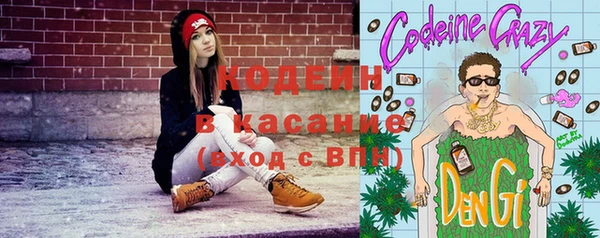 дурь Балабаново