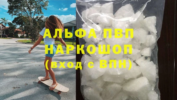 кокаин колумбия Балахна