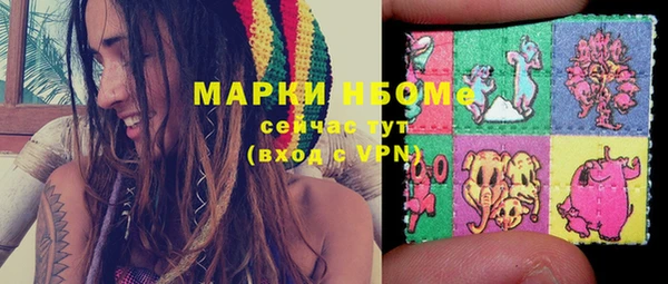 дурь Балабаново