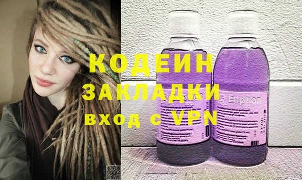 mix Баксан
