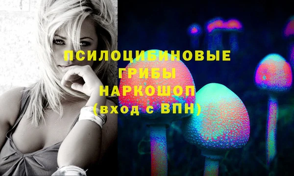 кокаин колумбия Балахна