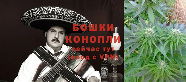 дурь Балабаново