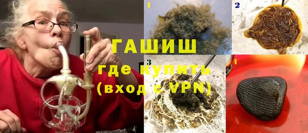 mix Баксан