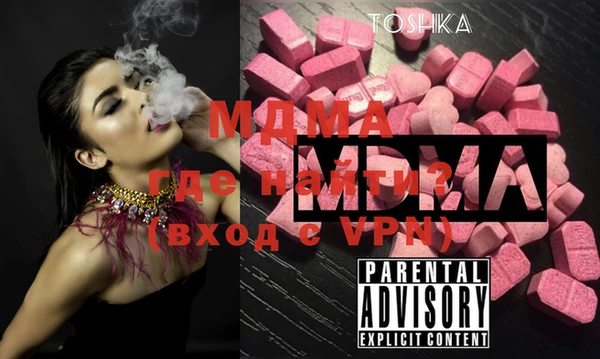 кокаин колумбия Балахна