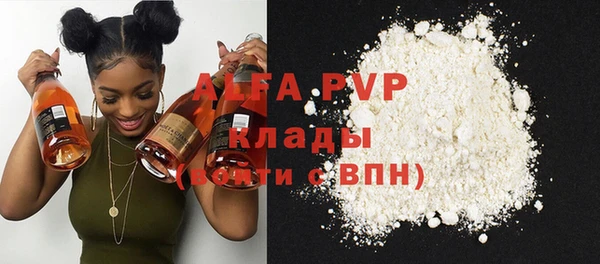 кокаин колумбия Балахна