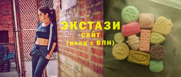 дурь Балабаново