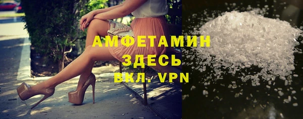 mix Баксан