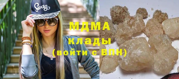 mix Баксан