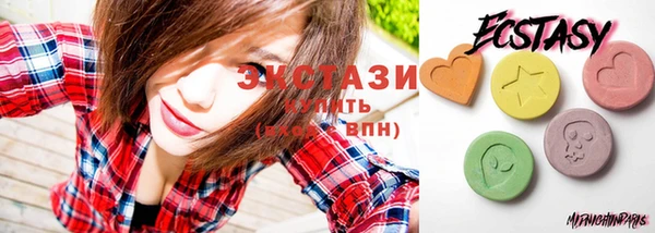 mix Баксан