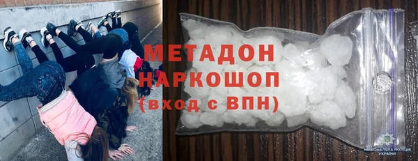 дурь Балабаново