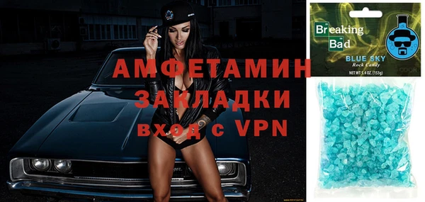 кокаин колумбия Балахна