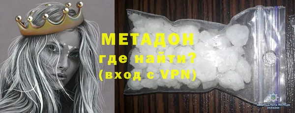 дурь Балабаново