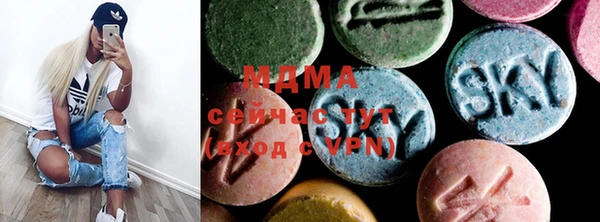 COCAINE Осташков
