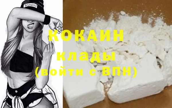 дурь Балабаново