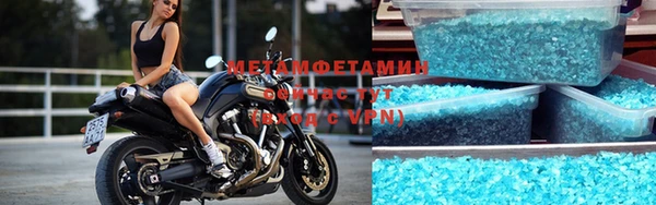 кокаин колумбия Балахна