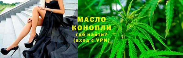 дурь Балабаново