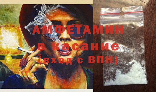 кокаин колумбия Балахна