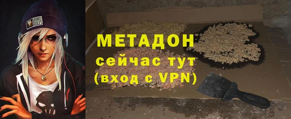 дурь Балабаново