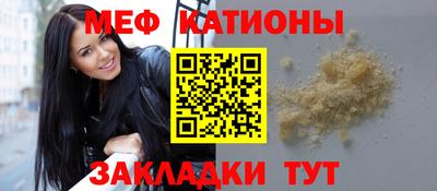 ПСИЛОЦИБИНОВЫЕ ГРИБЫ Бузулук