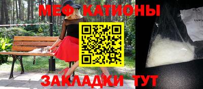 ПСИЛОЦИБИНОВЫЕ ГРИБЫ Бузулук