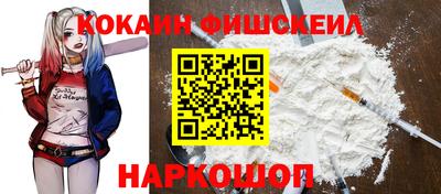 сатива Будённовск
