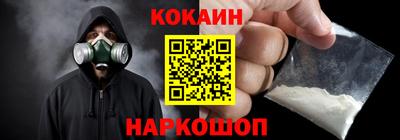 сатива Будённовск