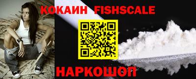 сатива Будённовск