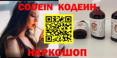 ПСИЛОЦИБИНОВЫЕ ГРИБЫ Бузулук