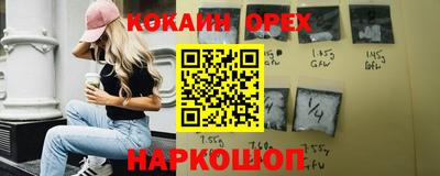 стаф Бугуруслан