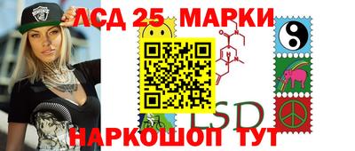 стаф Бугуруслан