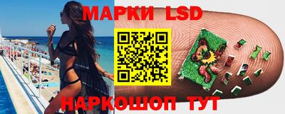 стаф Бугуруслан