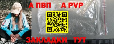 стаф Бугуруслан