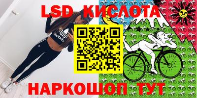 стаф Бугуруслан