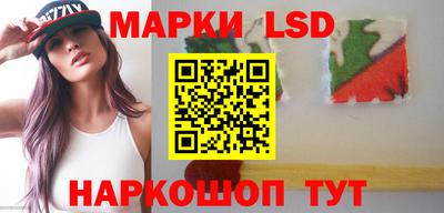 ПСИЛОЦИБИНОВЫЕ ГРИБЫ Бузулук