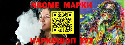 сатива Будённовск