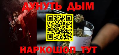 сатива Будённовск