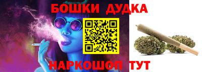 ПСИЛОЦИБИНОВЫЕ ГРИБЫ Бузулук