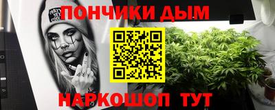 сатива Будённовск