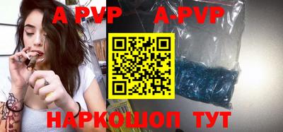 стаф Бугуруслан